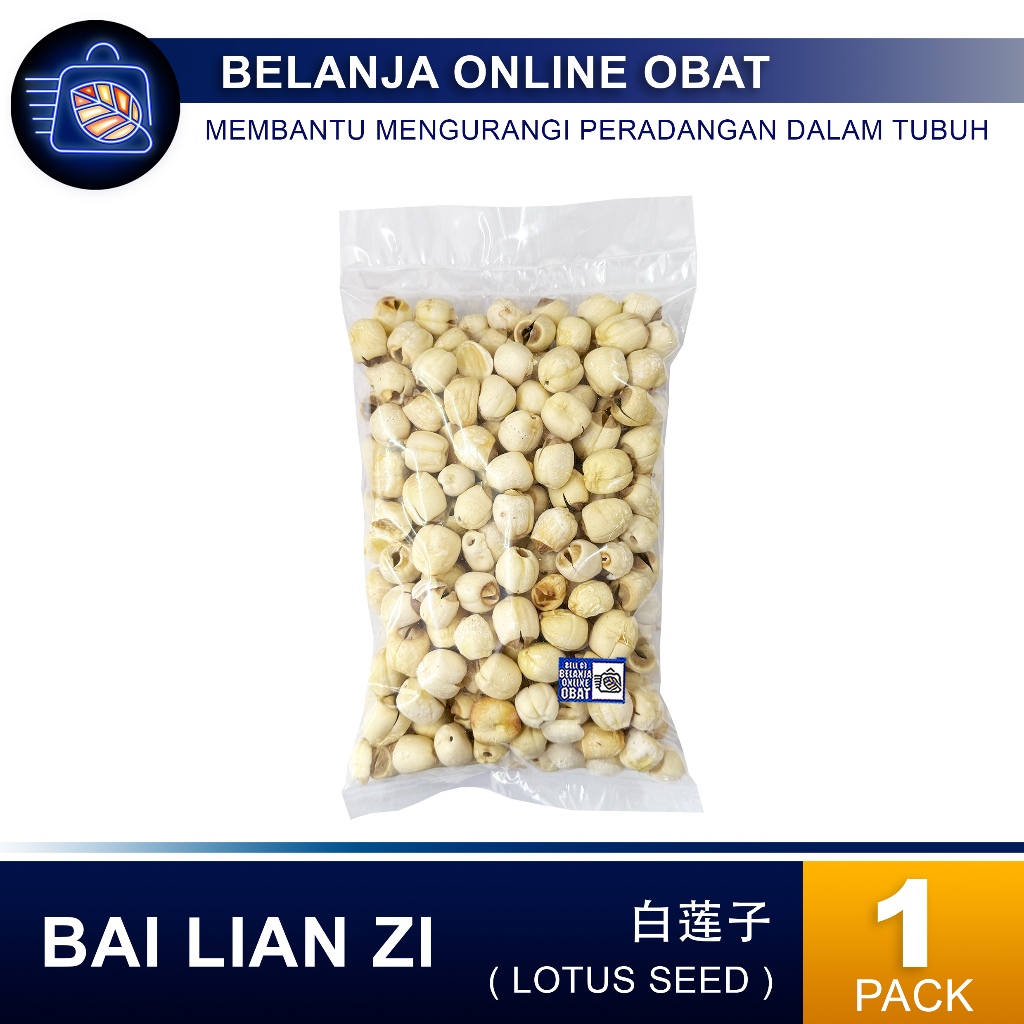 

BIJI TERATAI / LOTUS SEED / LIAN ZI
