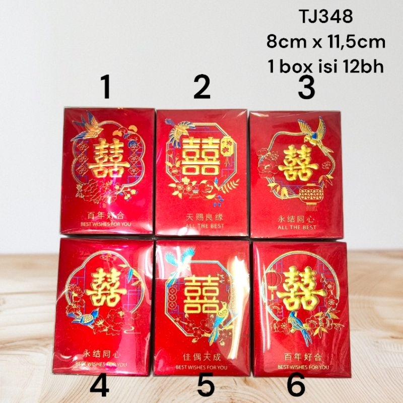 

Angpao angpau shuangxi wedding pernikahan sangjit warna merah maroon premium high quality 1 box isi 12bh TJ348