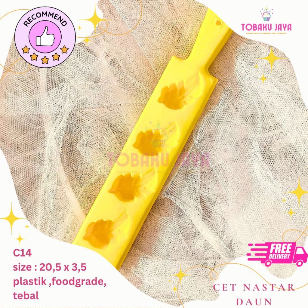 Cetakan Kue Kering Daun / Cetakan Nastar Lokal Daun / Cetakan Nastar Bentuk Daun / Cetakan Kue Bentu