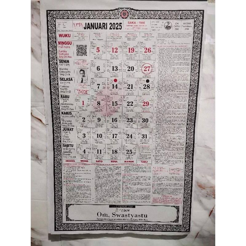 

Kalender Bali 2025-Kalender 2025 - Kalender-Kalender Bali- Kalender Bambang Gde Rawi (Alm)- Kalender - Kalender Gde Rawi