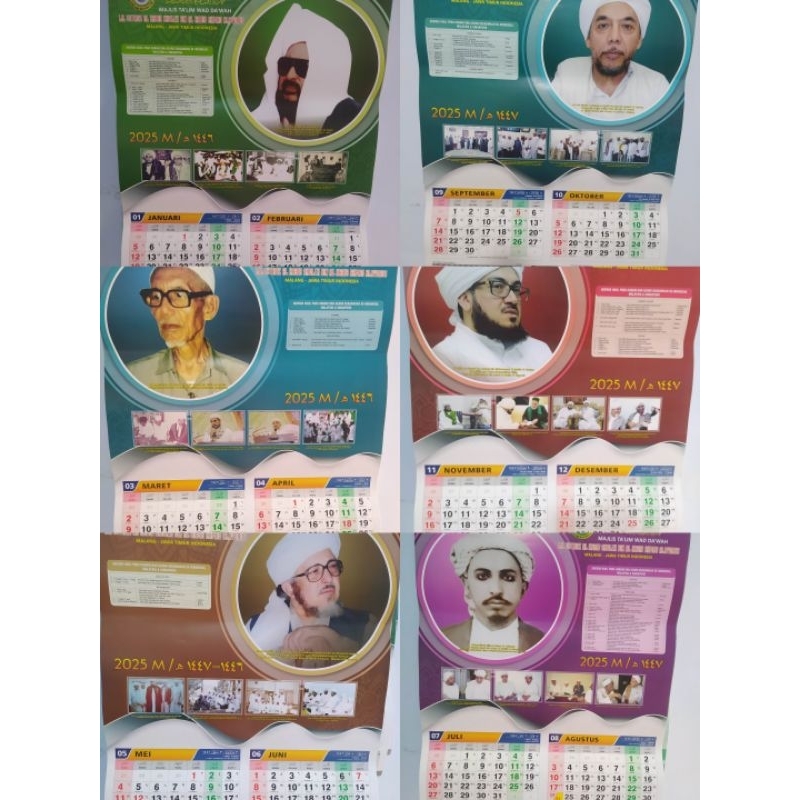 

KALENDER 2025 ALMANAK ABUYA SAYYID MALIKI HAUL HABAIB JADWAL SHOLAT KALENDAR TANGGALAN HIJRIYAH CALENDAR HIJRIAH MASEHI NASIONAL ISLAM USTADZ ISLAMY ISLAMI LENGKAP 1447 H SAYYID MALIKI HABIB SHOLEH LENGKAP DINDING DALWA JUMBO PASARAN JAWA IMAMAIN FOTO