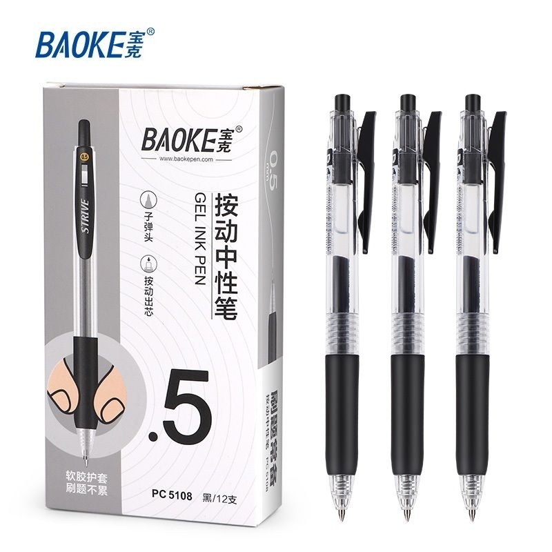 

BAOKE 1 pcs Pulpen Gel / Gel Pen Retractable Tinta Hitam 0.5mm Bullet Tip PC5108