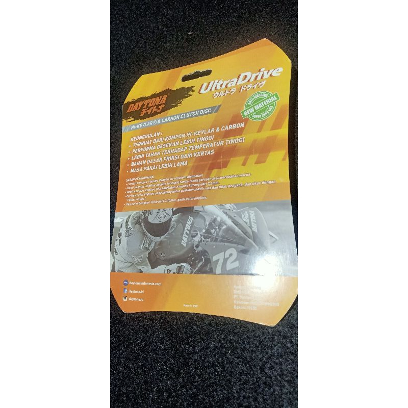 KAMPAS KOPLING RX-KING DAYTONA