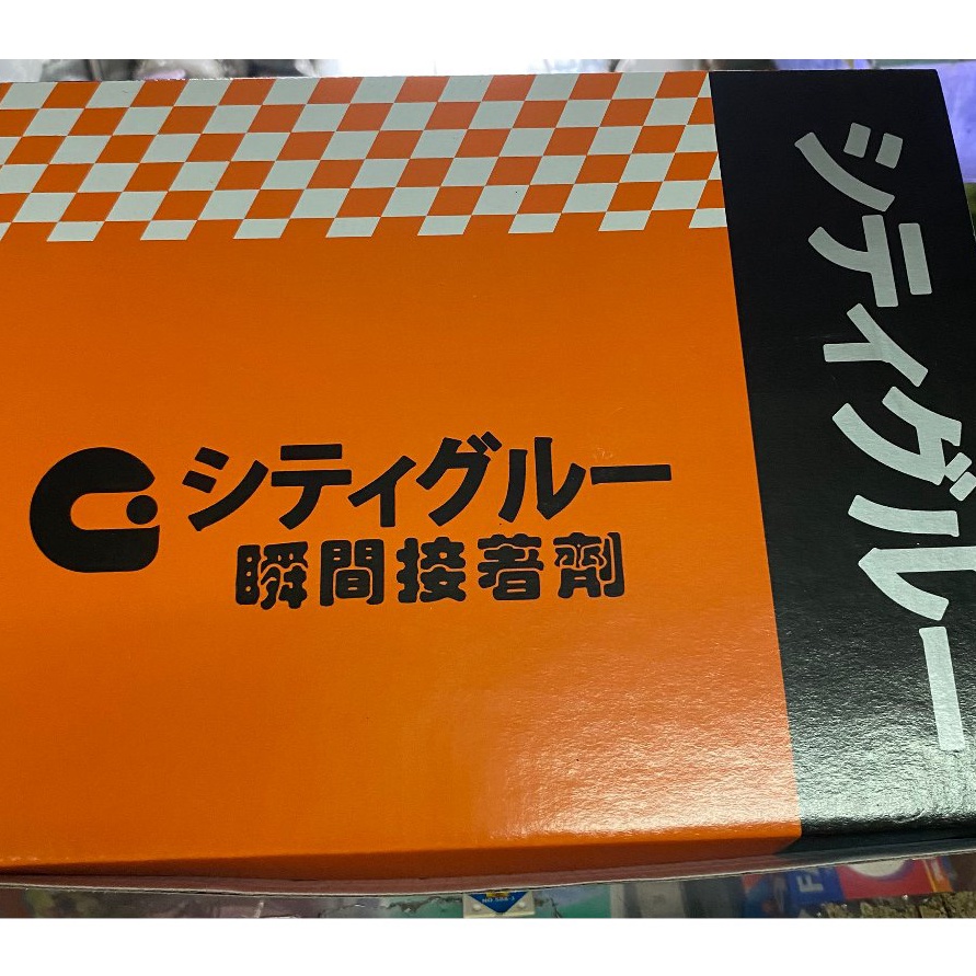 

Limit Lem Korea G 1 Box isi 5 Pcs 1 box