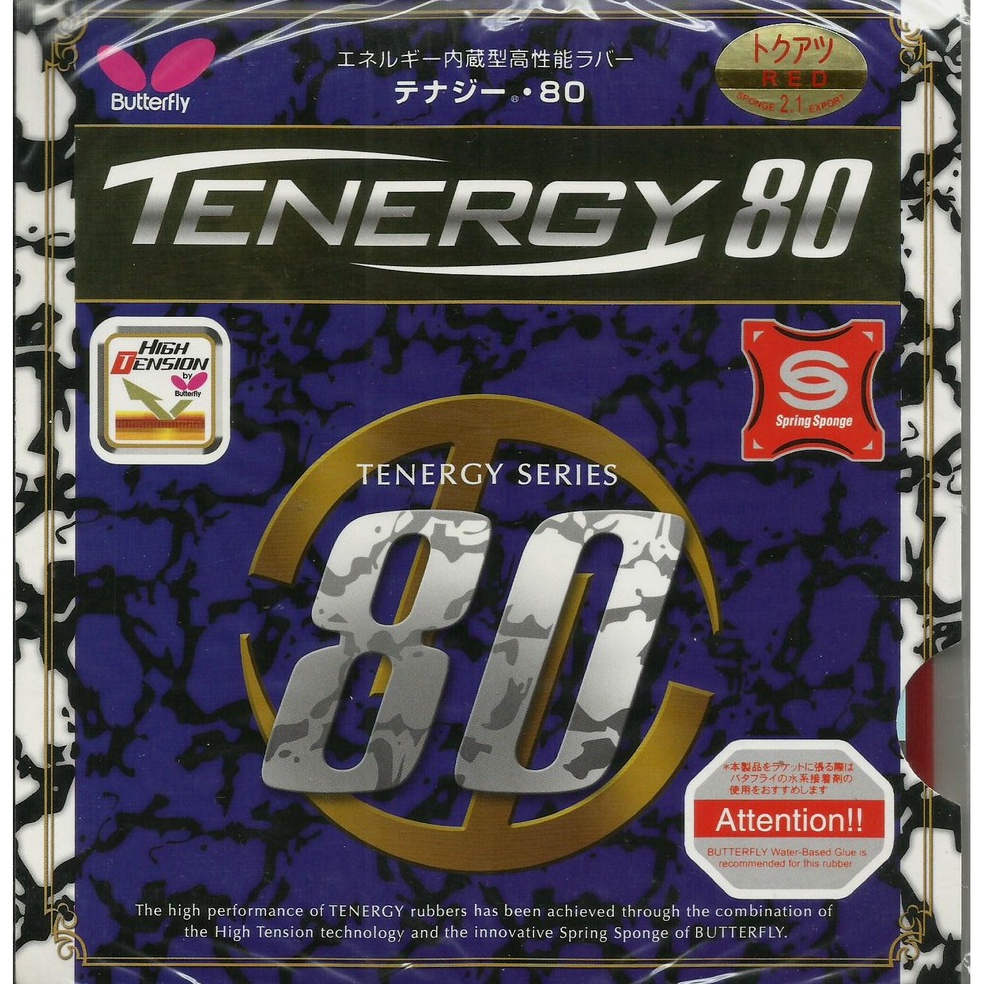 Harga TERMURAAH karet bad pingpong hitam  merah TENERGY SERIES bet ping pong tenis meja