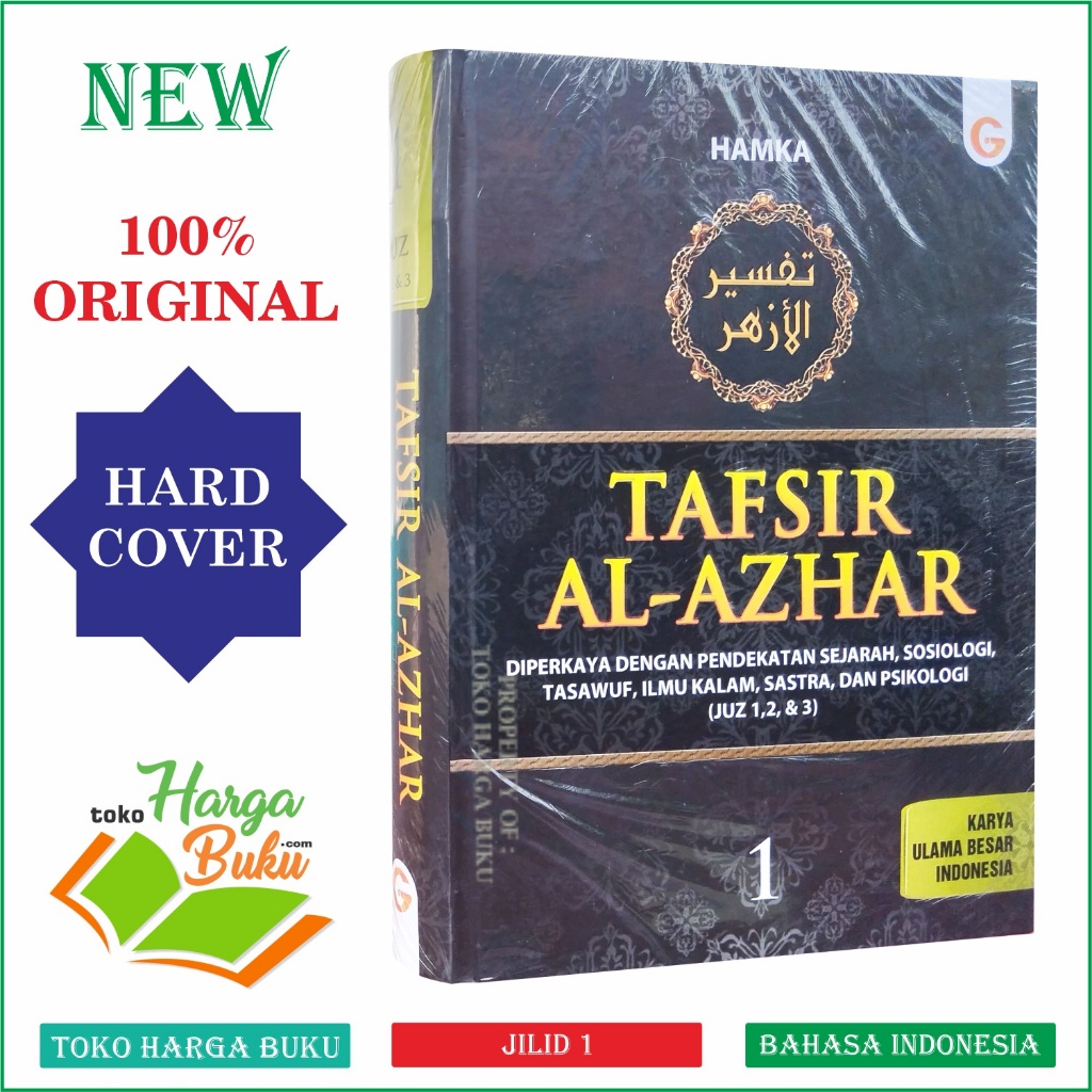Foto Tafsir Al-Azhar Jilid 1 (Juz 1 2 dan 3) Diperkaya dengan Pendekatan Sejarah Sosiologi Tasawuf Ilmu Kalam Sastra Dan Psikologi Penerbit Gema Insani