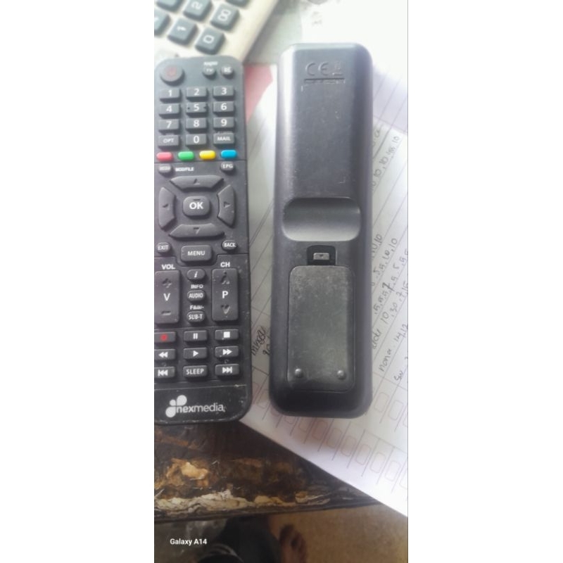 remote receiver NEXMEDIA