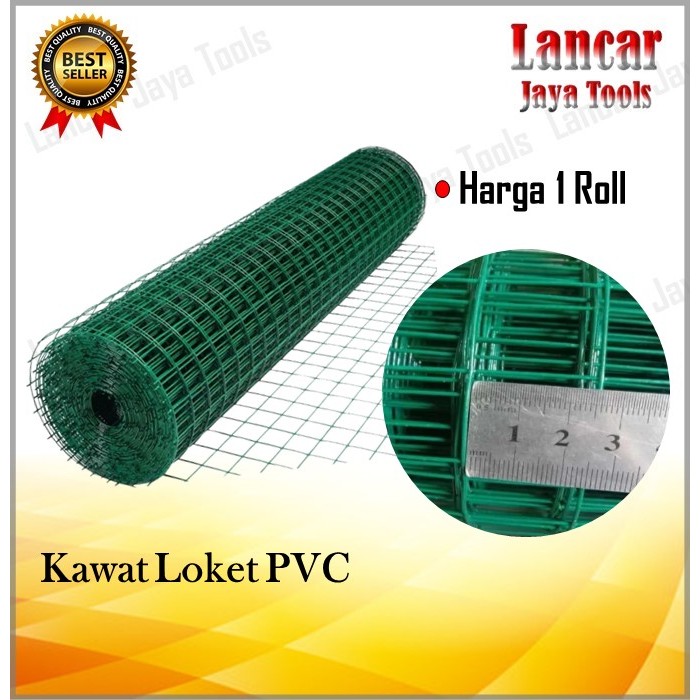 1 Roll Kawat Loket PVC Hijau Lapis Plastik Pvc 1 Inch Kandang Ram Tebal