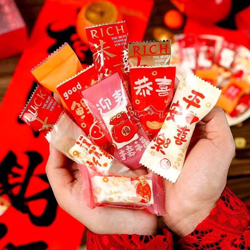 (100PC) PLASTIK NASTAR TAIWAN / PLASTIK KUE NASTAR COOKIES / PLASTIK KUE EDISI imlek CNY