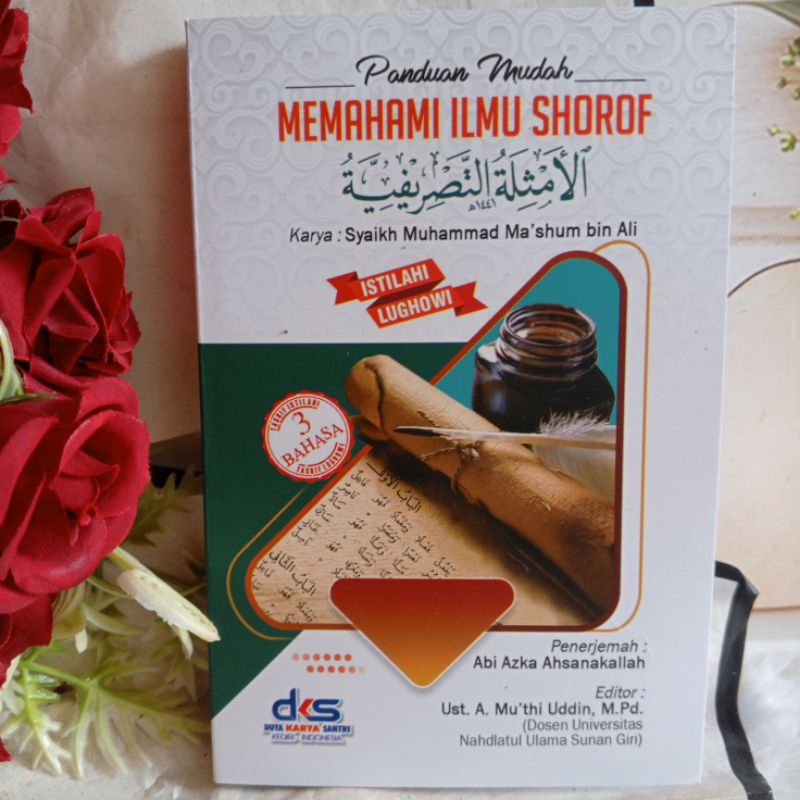Terjemah Tasrif, Amtsilah Tashrifiyah | Panduan Mudah Memahami Ilmu Shorof