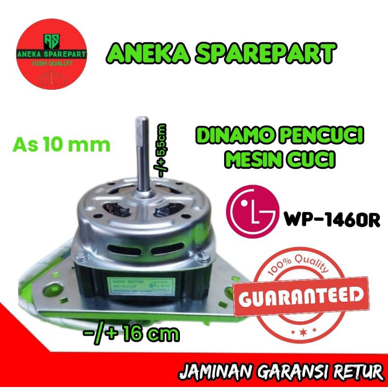 Dinamo Wash/Pencuci Mesin Cuci LG WP-1460R 0riginal