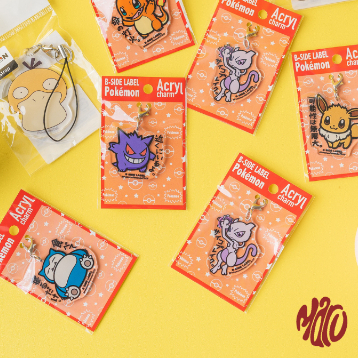 

B-Side Label Pokemon Acryl Charm