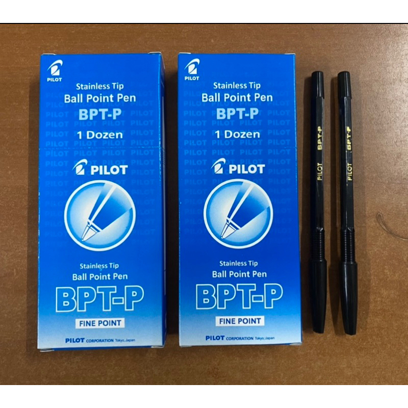 

Pulpen/ Bulpen Pilot / Pulpen Pilot / Pen Pilot BPTP Hitam Harga per 12pcs Harga Termurah