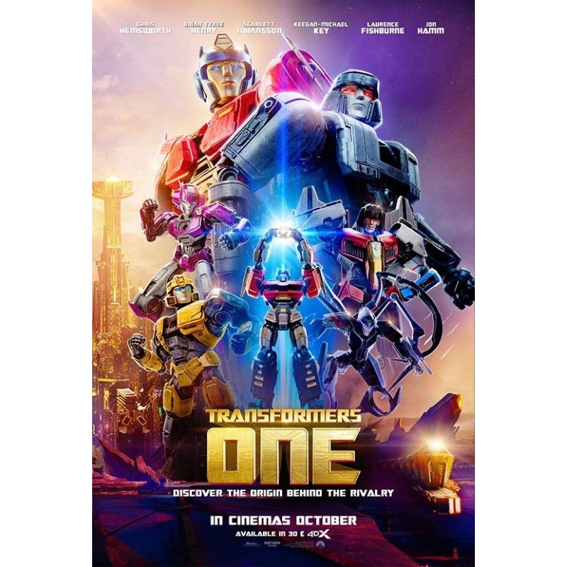 Transformers One (kds)
