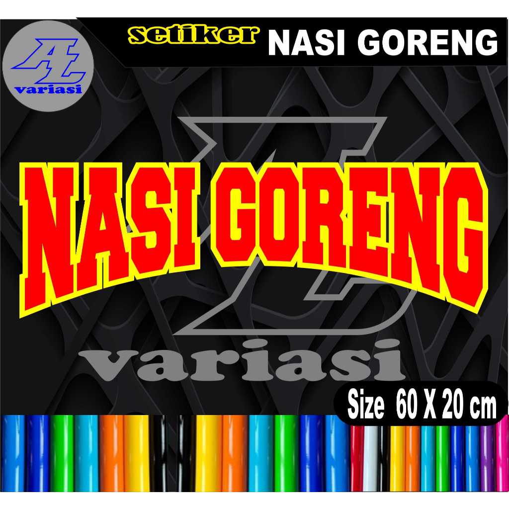

SETIKER NAMA JUALAN NASI GORENG DOBEL WARNA 60x20cm MUDAH DI PASANG DAN TAHAN LAMA