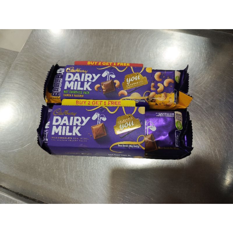 

Cadbury Dairy Milk B2G1 62gr