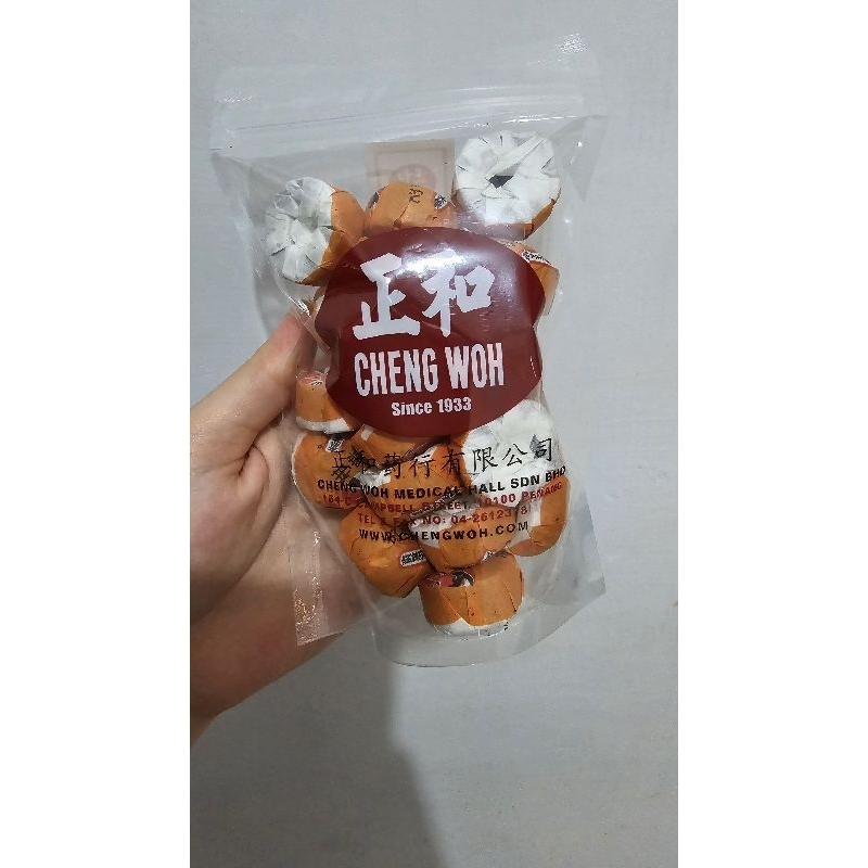 

orange citrus pu er tea cheng woh