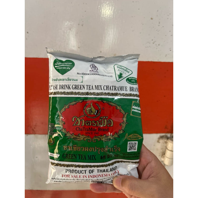 

Thai greentea Thai tea green thaitea greentea 200gr Chatramue number one import thailand BPOM dan HALAL