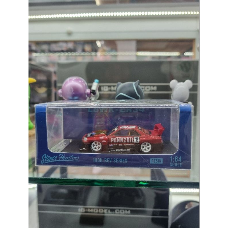 Stance Hunter R34 LBWK Penzoil