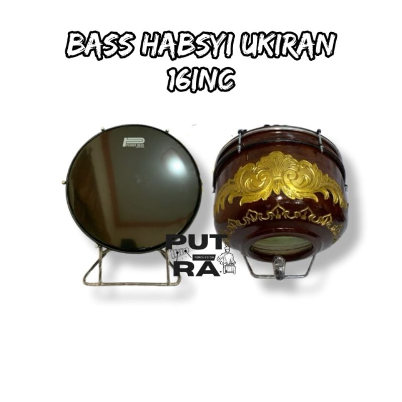 bass hadroh Habsy ukiran Jepara