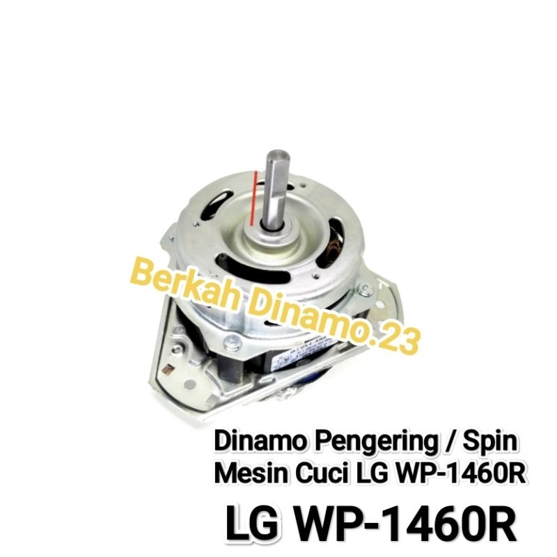 Dinamo Pengering / Spin Mesin Cuci LG WP-1460R Motor Dinamo Spin Pengering LG Wp1460
