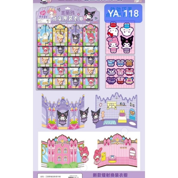 

KI3 Stiker Dekor Istana Kuromi Latso 2pc Lembaran