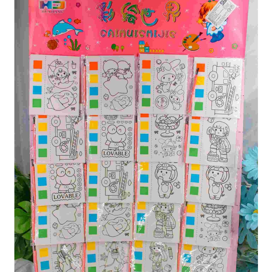 

FG2 ISI 2 PCS LEMBAR MELUKIS CAT AIR VIRAL DIY AESTHETIC WATERCOLOR PAINTING MIXED