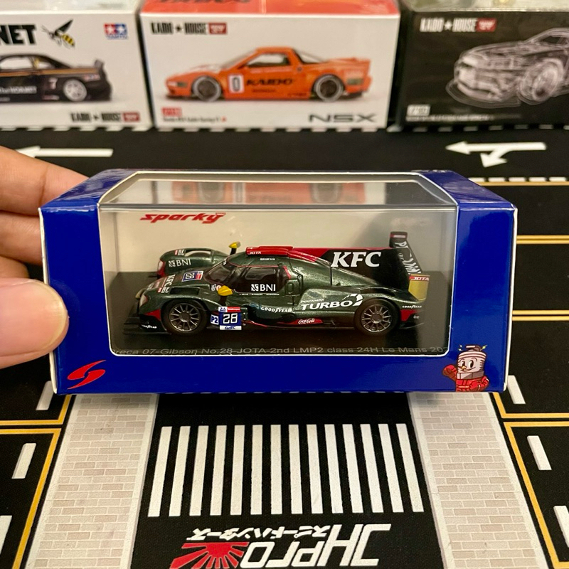 Diecast Sparky X KFC