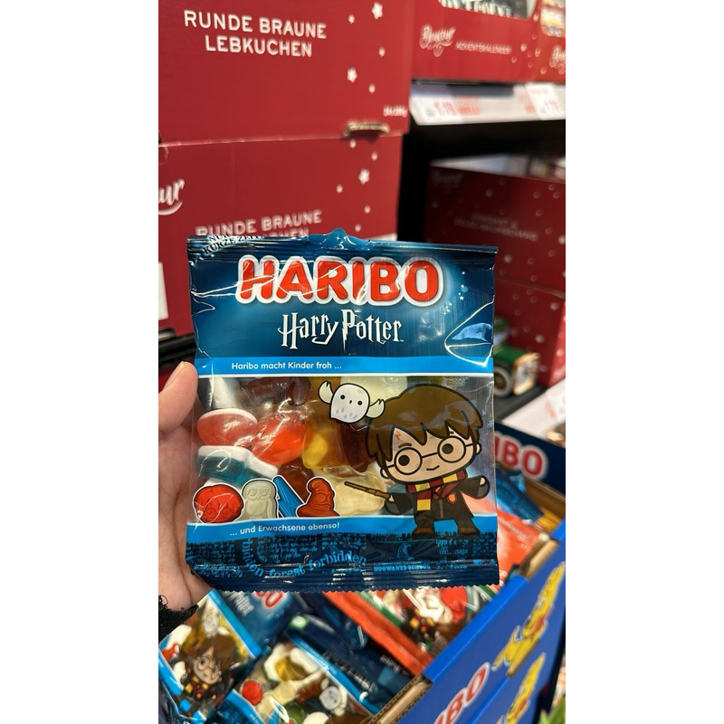 

HARIBO HARRYPOTTER EDITION