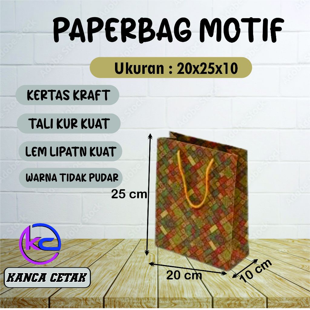 

PAPERBAG KRAFT BATIK 20X25X10 - PAPERBAG KERTAS COKLAT - PAPERBAG SOUVENIR - PAPERBAG HAJATAN - PAPERBAG SABLON - PAPERBAG
