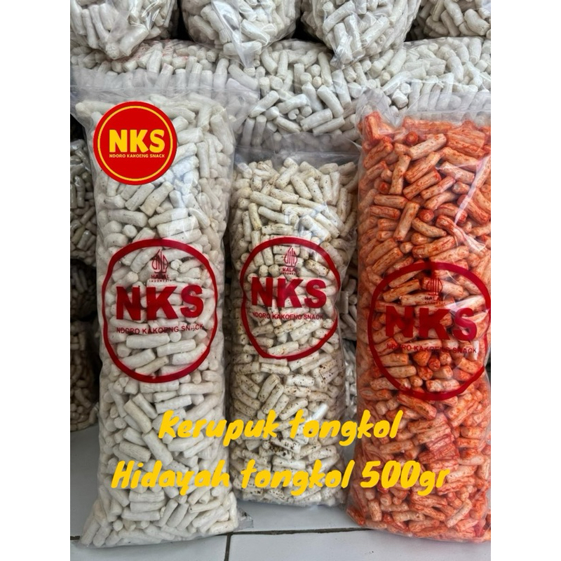 

KERUPUK TONGKOL,STIK HIDAYAH TONGKOL 500gr food cemilan chips snack