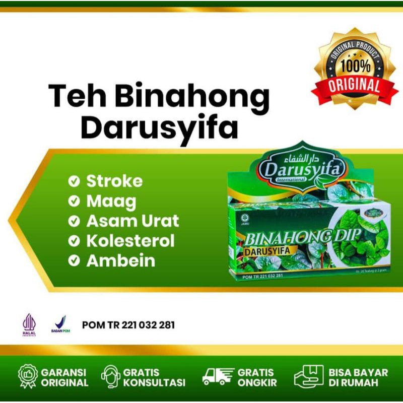 

Teh Celup Binahong DIP isi 20 Teabag