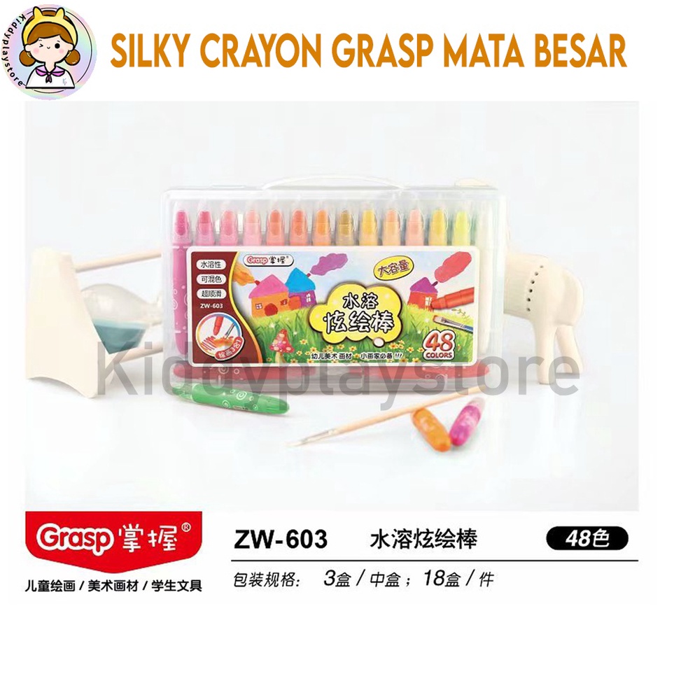 

KODE Y76A CRAYON GRASP 63 CRAYON GRASP MATA BESAR JUMBO SILKY CRAYON WATER SOLUBLE CRAYON KRAYON WARNA