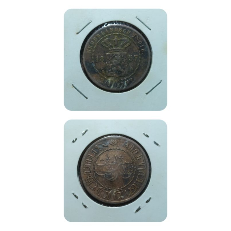 koin nederlandsch indie/ benggol 2½ cent tahun 1857