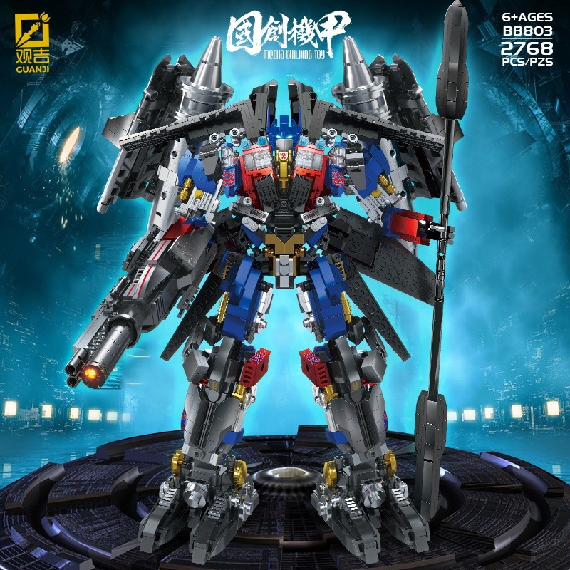 JnB GuanJi Block Bricks Robot Transformer Optimus Prime 2768 Pcs