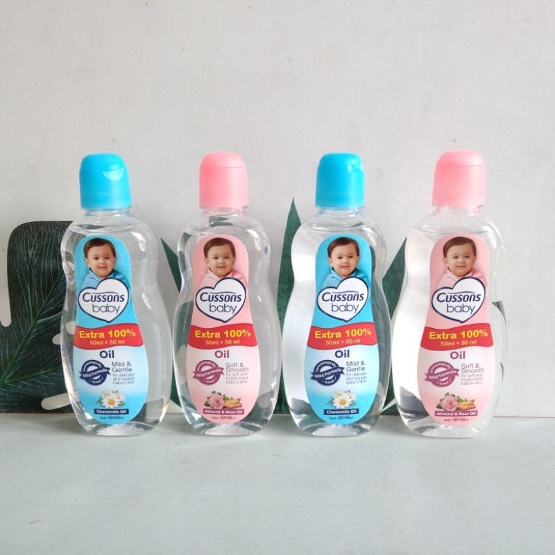 Cussons baby OIL 50+50ML/Cusdons baby/Cussos/Cussons baby OIL
