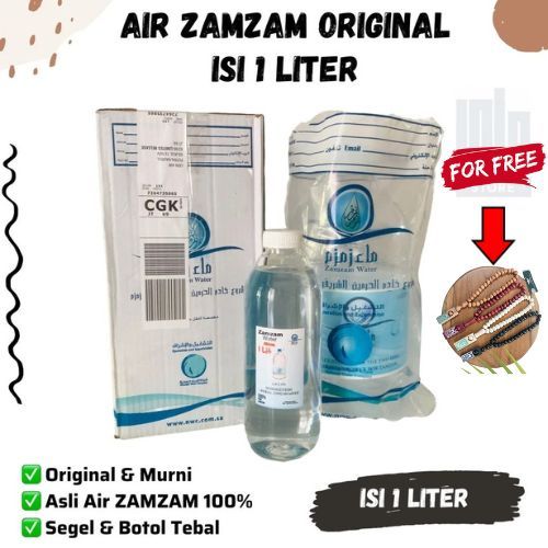 

( FREE TASBIH ) Air Zamzam Asli 100% 1 Liter ASLI DARI MEKKAH ORIGINAL !