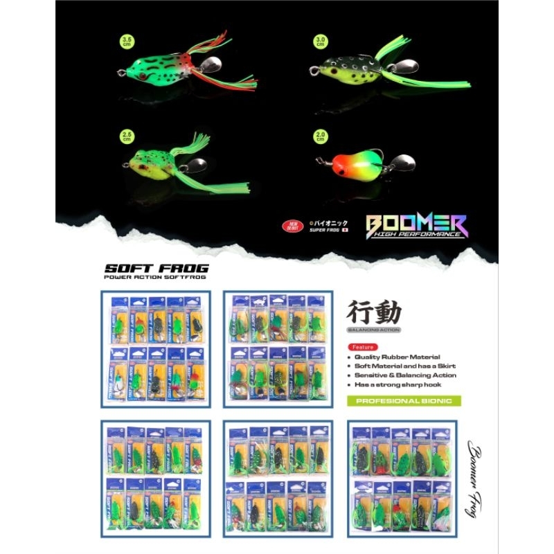 Umpan kodok (katak) /Killer frog 4cm dan 3cm dan 5cm