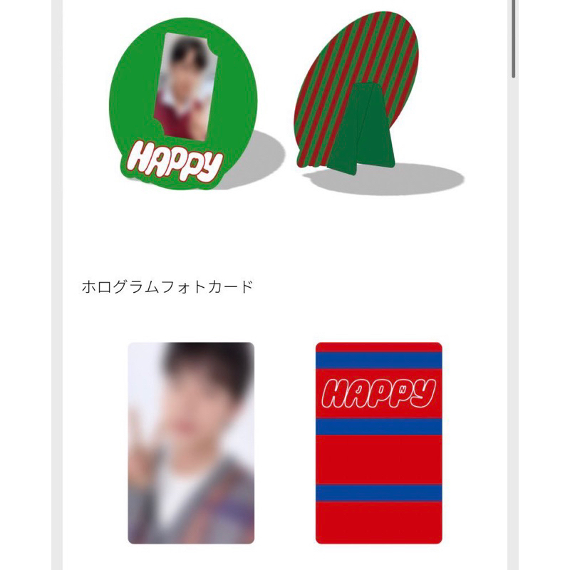 sharing album jin “HAPPY” jpfc japan fanclub album bts