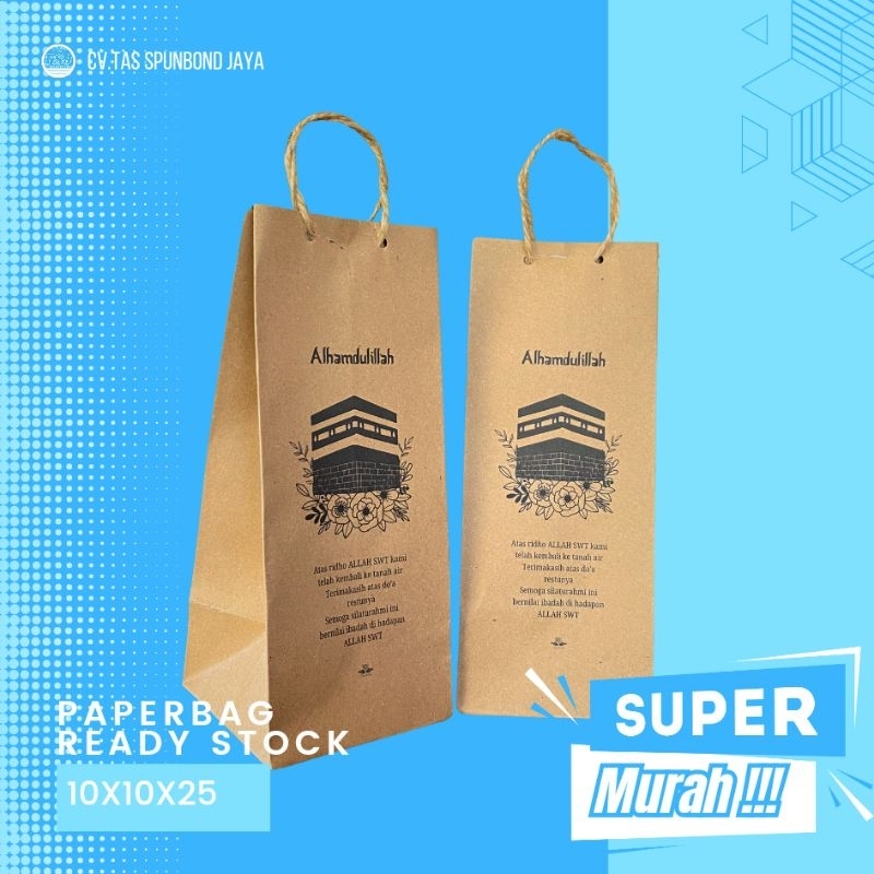 

READY STOCK PAPERBAG SOUVENIR HAJI UMROH BISA DI ISI JAJAN OLEH OLEH UMROH SUDAH DI SABLON TERMURAH TERLARIS SE JATIM PONOROGO