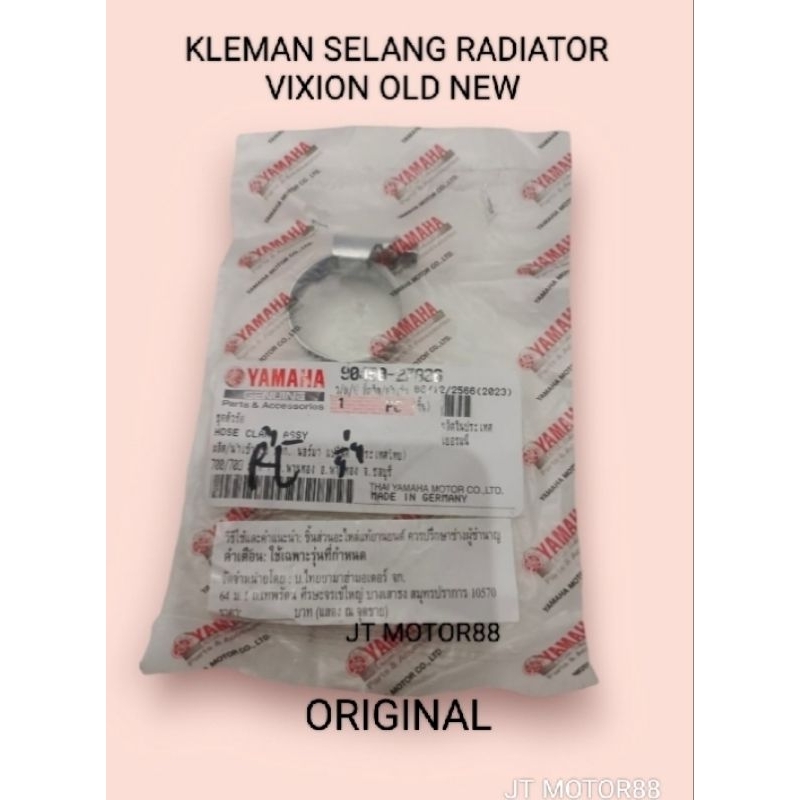 KLEMAN KLEM SELANG RADIATOR VIXION OLD NEW ORIGINAL
