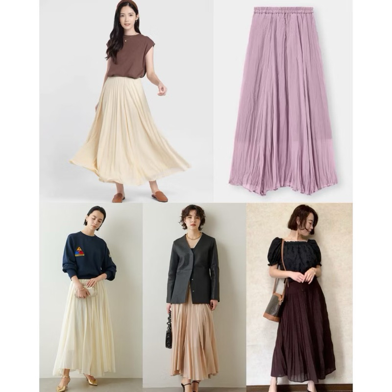 GU Uniqlo Flare Maxi Skirt Rok Panjang