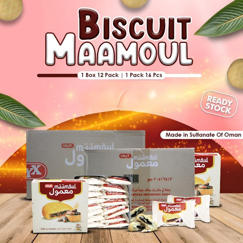 

Biskuit Kurma Maamoul Oryx Nabil Sultan Oman 1 Pack isi 16 Oleh2 Haji Umroh