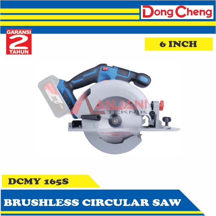 DONGCHENG DCMY 165 Z / BM MESIN GERGAJI KAYU CIRCLE BATERAI 6 INCH CORDLESS BRUSHLESS CIRCULAR SAW 6
