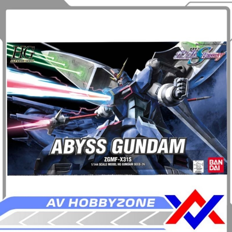 HG Gundam Abyss (1/144) Bandai