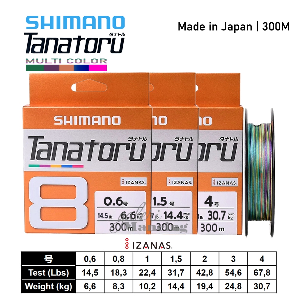 Senar Shimano PE Tanatoru 300m PE 4-PE 3-PE 2-PE 1,5-PE 1-PE 0,8-PE 0,6