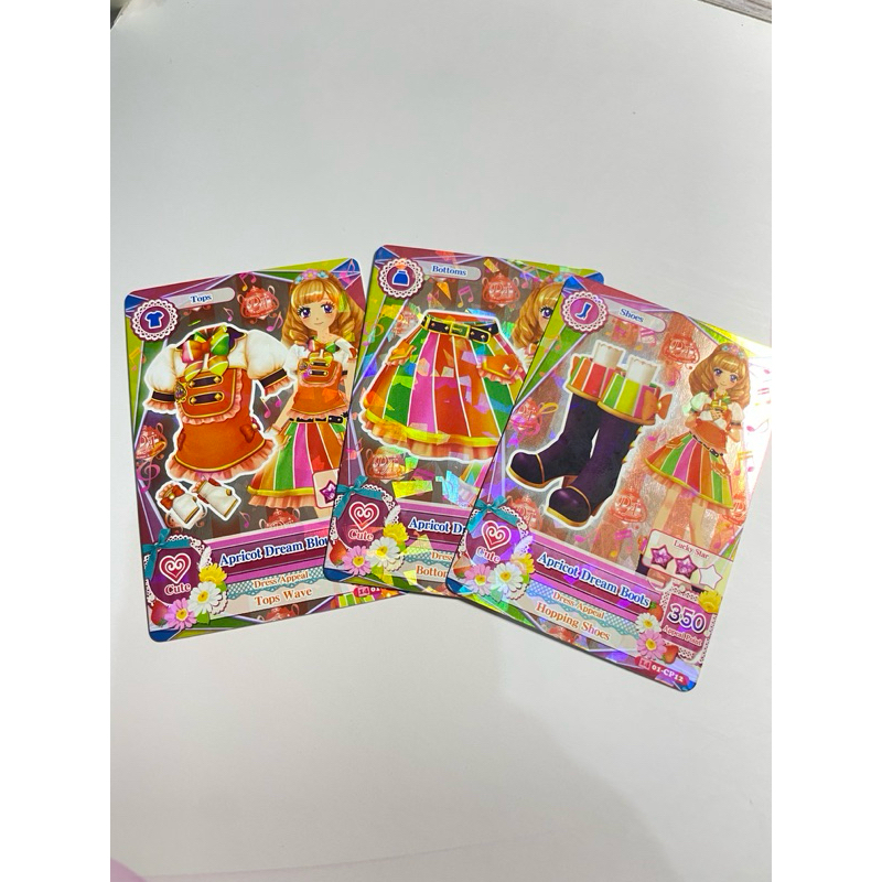 AIKATSU MARIA HIMESATO APRICOT DREAM COORD SET