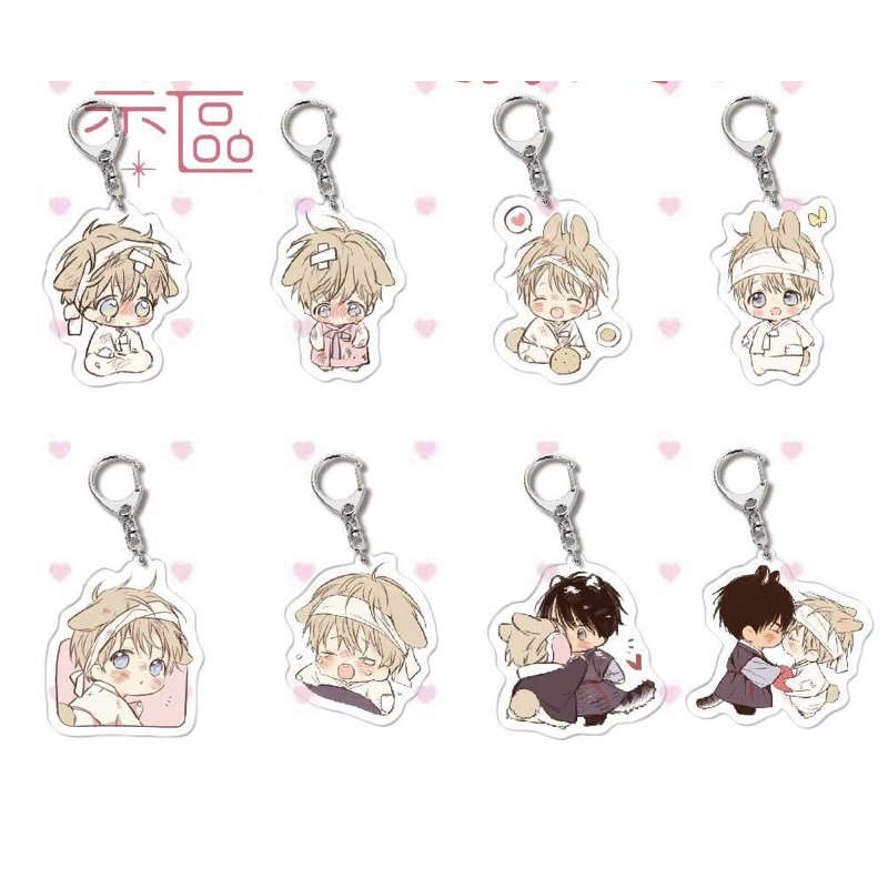 NO LOVE ZONE BL MANHWA MANGA ANIME MANGA ACTION FIGURE GANCI GANTUNGAN KUNCI KEYCHAIN LEZHIN