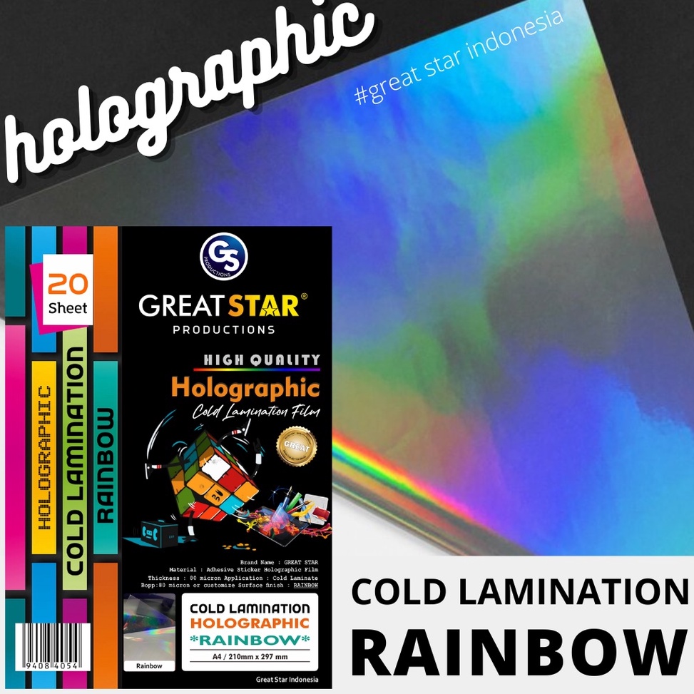 

KODE B13L Cold Lamination Film Holographic Rainbow A42