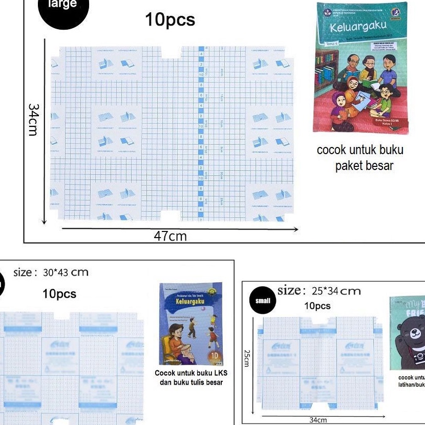 

Top SAMPUL BUKU STICKER PVC FILM PELINDUNG BUKU TEXTIL 1 LMBR